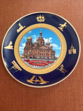 Decorative St. Petersburg Commemorative Plate in Navy and Gold